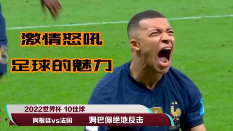 开季即