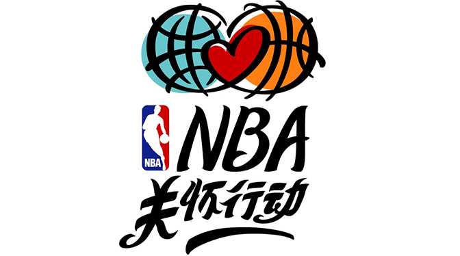 额外延