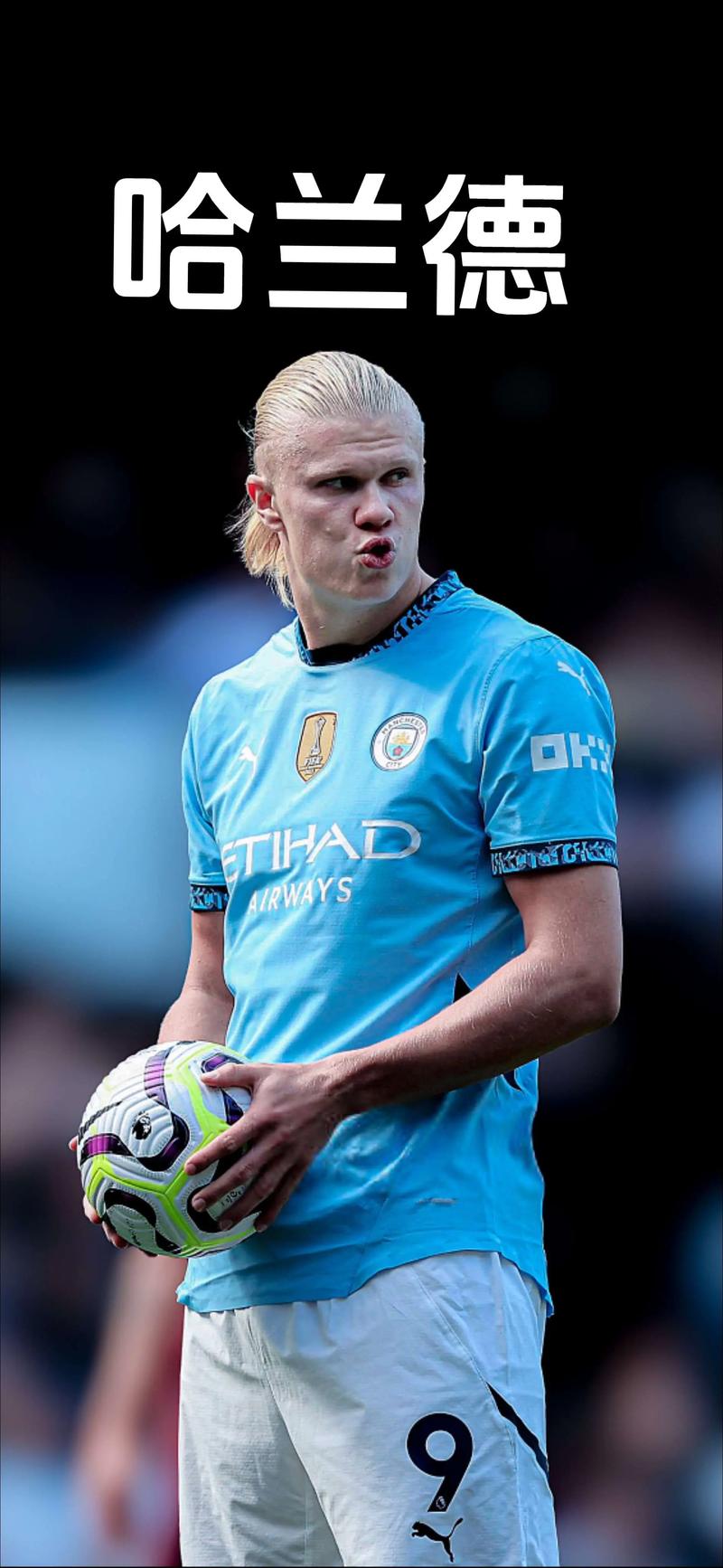 反击速度快到对手绝望